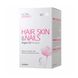 VPLAB Ultra Women's Hair,Skin&Nails - 90 капсул 5060730361753 фото 1