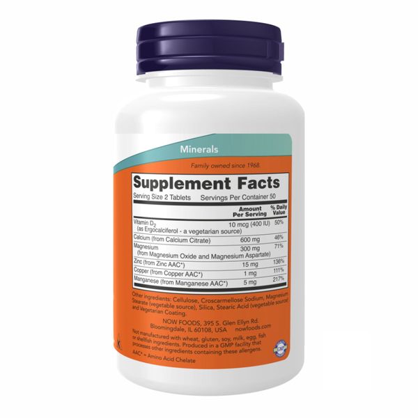 NOW Foods Calcium Citrate - 100 таблеток 733739012302 фото