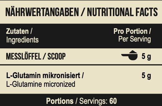 MST Glutamine Pharm - 300г Без смаку 4260641160075 фото