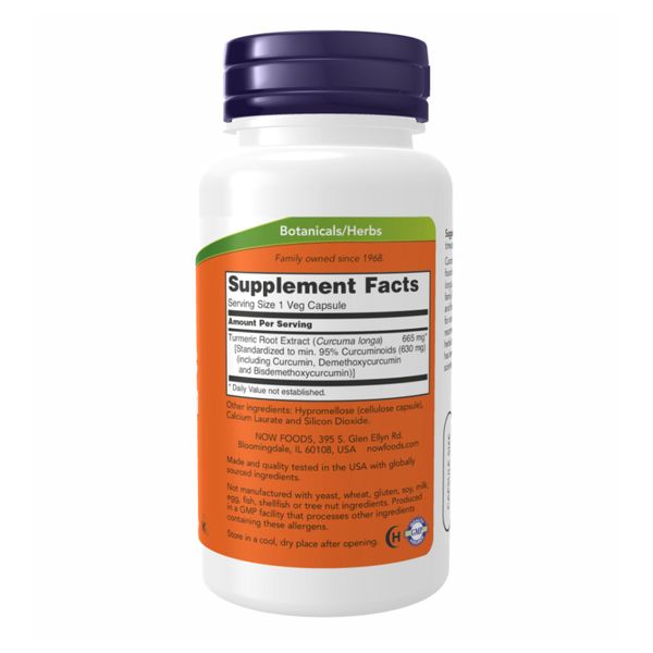 NOW Foods Turmeric Curcumin - 60 капсул 733739046383 фото