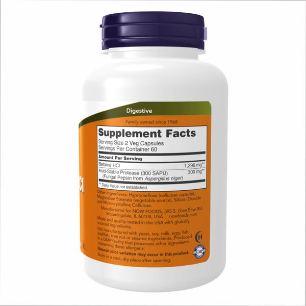 NOW Foods Betaine HCI 648mg - 120 капсул 733739029386 фото