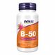 NOW Foods B-50 - 100 таблеток 733739004260 фото 1