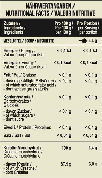 MST Creatine Micronized - 300г Без смаку 4260641163700 фото