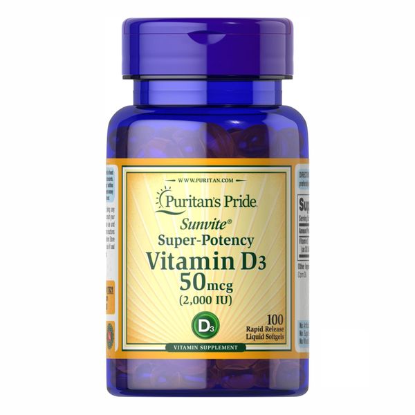 PP Vitamin D3 2000 IU - 200 капсул 025077176182 фото