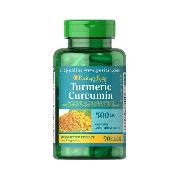 PP Turmeric Curcumin 500mg - 90 капсул 025077154180 фото