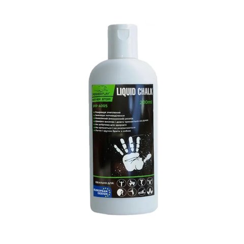 PowerPlay Liquid Chalk - 200мл 2280967498012 фото