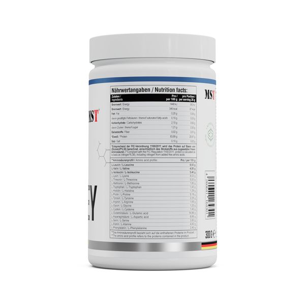 MST Protein ISO CLEAR - 300г Чорничний холодний чай 4260641164301 фото