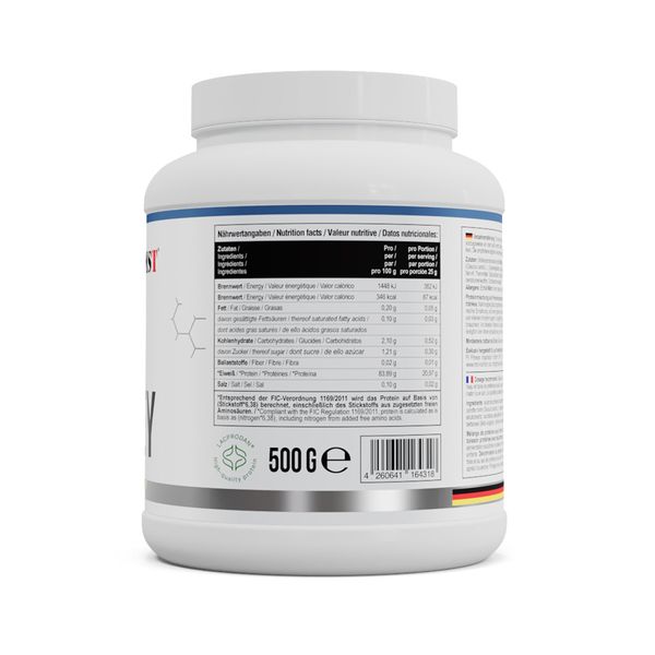 MST Protein ISO CLEAR - 500г Чорничний холодний чай 4260641164318 фото