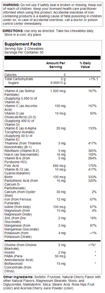 Solaray Children Vitamin and Minerals - 60 жувальних таблеток 076280047967 фото