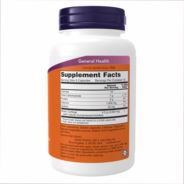 NOW Foods Shark Cartilage 750 mg - 100 капсул 733739032706 фото