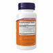 NOW Foods Resveratrol 50mg - 60 капсул 733739033390 фото 2